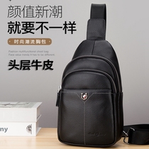 Hong Kongs new trendy chest bag leather waterproof Messenger bag large-capacity multi-functional first layer cowhide shoulder bag mens bag