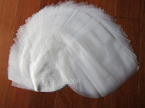 LP vinyl record inner and outer plastic envelope inner and outer jacket 100 each Quality is very good