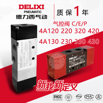 Delixi air-operated valves 4A120-08 4A220 4A320 4A420 4A230C E P 4A330C E P
