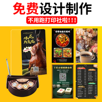 Huling Taiwan Card Pager Wireless Tea House Chinese Restaurant Chess and Card Room Cafe Bar Private Room Card Pager