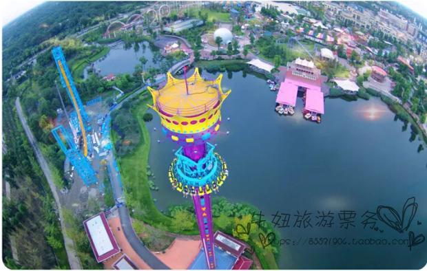 即买即用】国色天乡门票陆地乐园三期成都国色天香门票成人特惠票