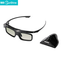 Canying ZF2700 Suitable for Optoma Lixun Benq 3D projector VESA 3D transmitter Glasses set