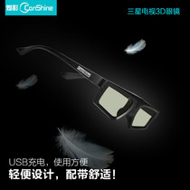 sony sony active shutter 3D glasses SR5 universal HW49 368 HW69 278ES sony projector