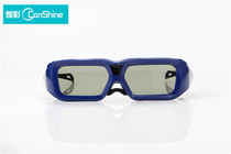 Heshak HI-SHOCK PRO original infrared active shutter cinema 3D glasses automatic induction reception