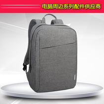 Full 100 brand new Lenovo B210 laptop with double shoulder backpack 14 15 inch computer hand double shoulder bag