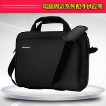 Full 100 brand new Lenovo TL200 laptop bag Single shoulder handheld 14 15 inch thickened computer bag