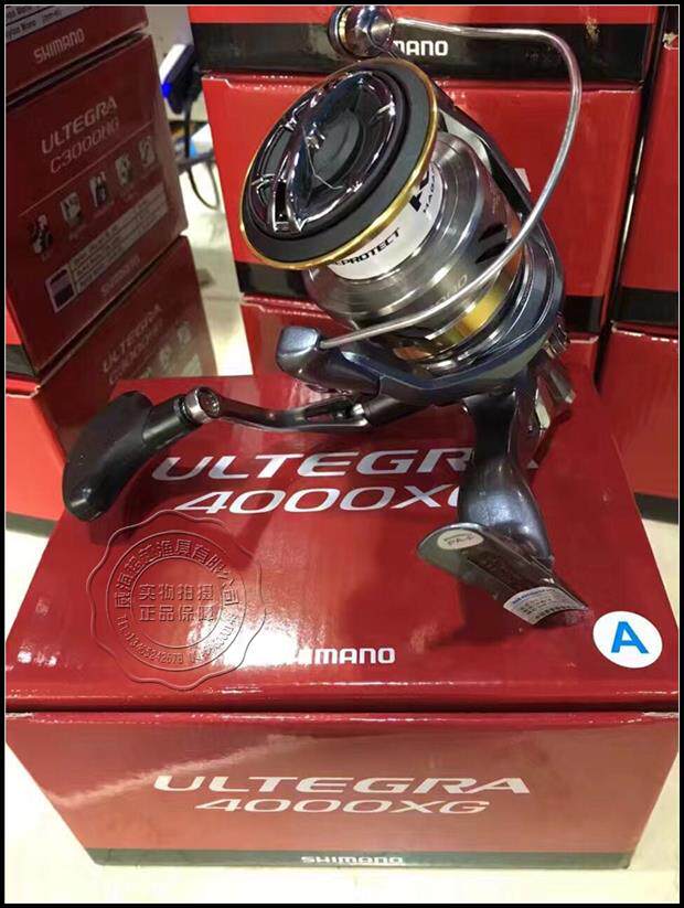 shimano/禧玛诺 纺车轮 17新款 ultegra 路亚海钓轮 鱼线轮 渔轮