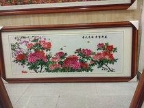 Suzhou Embroidery Machine Embroidery Imitation Handmade Flowers Bloom Rich National Color Tianxiang Peony Living Room Decorative Painting Handicraft Specialty