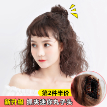 Wig female fake Hairband hair bag grab clip mini half-ball hair curler Hairband Bud headgear fluffy natural