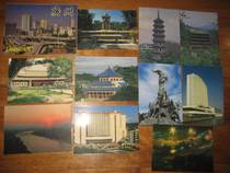 19 1980s China National Publications Import & Export Co. Ltd Guangzhou postcard 10 full Zhenhai Tower Wuyang Huanghuagang