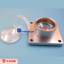 Replacement of optical fiber beam expander laser cutting machine collimator mirror D30-F100 03 03 03 2711 lens