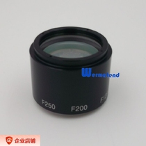 Unity of Chutian Chutian Farley Yang Li Tianqi laser cutting machine composite focusing lens diameter 30 focal length 125