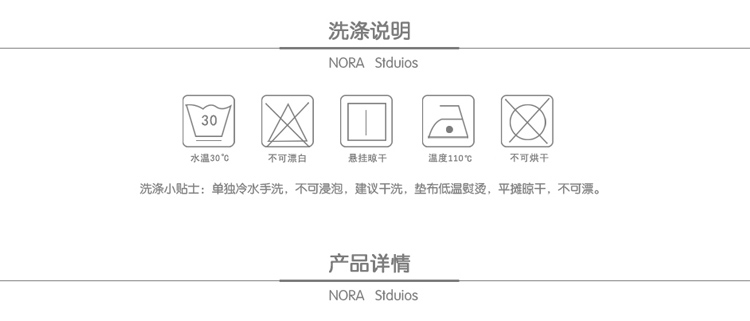 菲拉格慕腰帶假的多嗎 NORA Stduios 拉長腰線 大長腿顯瘦假兩層腰封設計高腰短褲熱褲 菲拉格慕