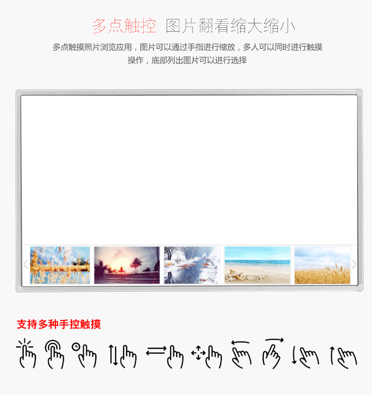 Монитор 立帆22/32/42/50/55寸触摸屏查询一体机电脑多媒体立式触控查询机 Vertical sail