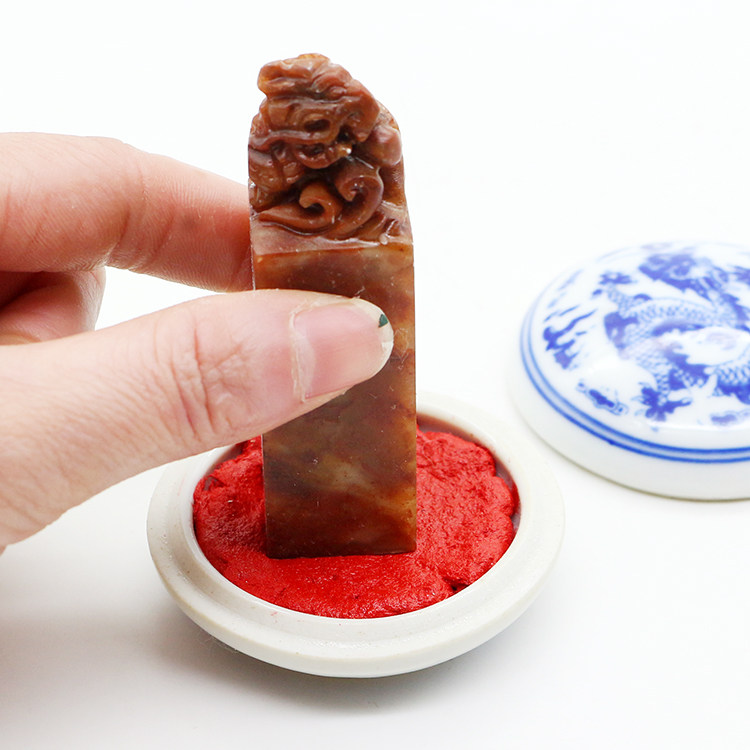 书画篆刻印章 印泥盒陶瓷 印泥盒陶瓷 瓷盒书法用品红色印泥盒装