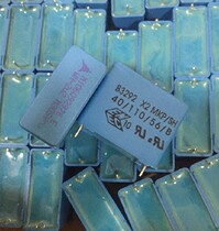 Jieyang International Fever Capacitor Siemens 2 2UF305VAC Safety capacitor