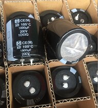 1000UF 200V(250V) Pure Japan Panasonic Electrolytic Capacitor 105 degrees Volume 35 * 35mm