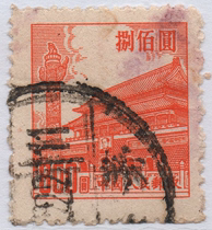 Chinese Stamp B 7-day Anmen pattern in 1954 ( Sixth Edition ) Ordinary Stamp Sales