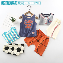 Summer Japanese baby sports vest set cotton football style casual shorts big butt pants childrens suit