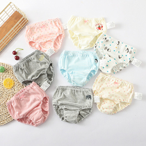 2 strips of Japanese baby cotton underwear children thin triangle underwear for men and women underwear can be worn in all seasons