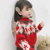 Xiaobao Family 2021 Winter New Korean Edition Girls Mink Velvet Christmas Sweater Baby Thickened Warm Knit Top