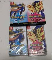 Switch NS Po Meng Sword Shield Japanese version of the spot