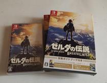 Switch NS Legend of Zelda Breath of the wild from the Japanese general exploration version spot justfit
