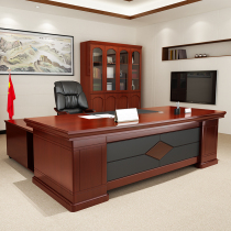Office Furniture Large Class Table Owner Table Desk Chair Combination Modern Chinese Solid Wood Leather President Table Manager Table