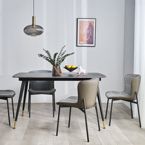 Italian light luxury Rock board table modern simple dining table rectangular household small apartment Nordic dining table and chair combination