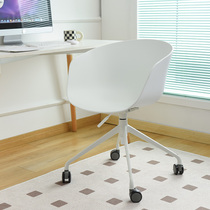 Nordic simple creative backrest armrest pulley office swivel chair leisure computer chair net red study designer chair