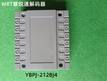 WRT Hui Sharpening and Decoding Dispenser Motherboard BPJ-212BJ8 and YBPJ-212BJ4 YBPJ-212BJ8