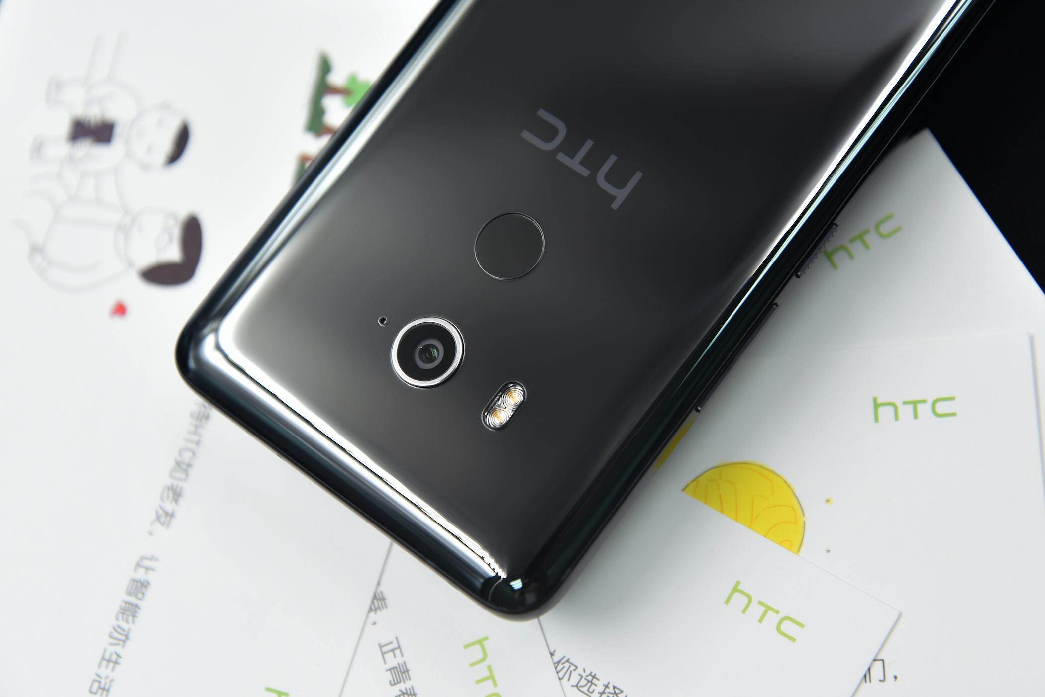 htc新款:前置双摄 骁龙652