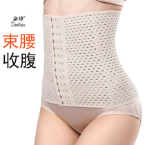 Corset waistband waist clip drawstring belly belly belt wedding underwear waistband waist clip plastic waistband body body body shaping garment