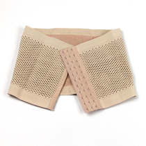 Abdominal belt plastic body waist belly stomach stomach stomach waist waist shaping waist waistband