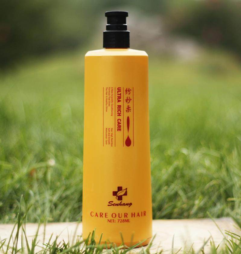 护发霜.修复受损,干枯,分叉,毛躁发质补水柔顺