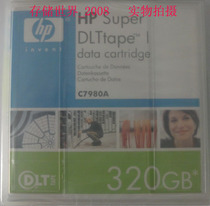 HP HP SDLT I data tape (C7980A) 220G-320G SDLT1