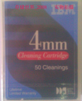 IBM DDS cleaning belt 21F8763 for DDS5DDS4DDS3 cleaning belt