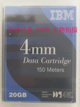 IBM DDS-4 tape (59H4456) 20GB-40GB 4mm DAT40 150m 40G bands