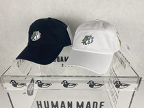 R2 FRIENDS 100 WANI FOREVER joint manga crocodile male baseball cap female bent brimmed hat