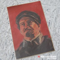 Trotsky Russian proletarian revolutionary October revolutionary direct leader Kraft paper retro customization