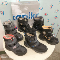 -30 Degrees Foreign Trade Export Russian Children Snowy Boots Winter Cotton Boots Wool Boots Full Waterproof Non-slip Northeast Boots