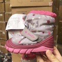 -30 Degrees True Wool Foreign Trade Export Russian Girl Cotton Boots Full Waterproof Winter Child Warm Children Baby Shoes 1