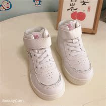 One clear goods for 25 yards long and 16 5 long