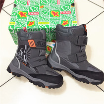 Foreign trade Russian boys snow boots winter hairy thick waterproof warm snow boots 29-40 yards a small number of goods