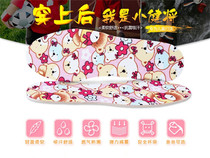 Childrens latex massage insole soft foot protector can be cut according to the size of the training pad 26-36 yards arbitrary cut