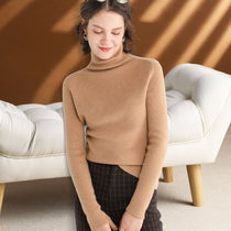 Cardigan Women 100 Pure Wool Pile Collar High Neck Worsted Super Fine Thin Short Pullover Knit base shirt