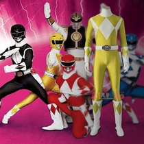 (lardoo)Dinosaur team Boi Sabre Tiger Lian cos Bodysuit