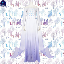 Nado Frozen 2cos Aisha dress cosplay Christmas cosplay clothes stage costume