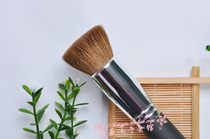 Slightly flawed Beijia Flat powder brush Loose powder brush Wool original packaging