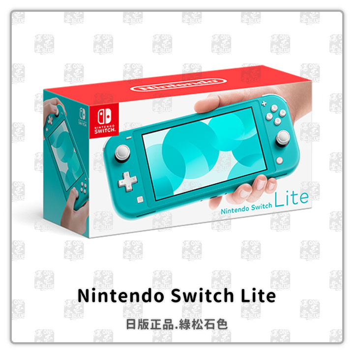 直邮日版正品Nintendo Switch lite 标准版|宝可梦剑盾限定机等-Taobao